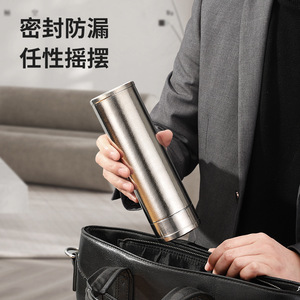 Stainless Steel Insulated Cup With <b>Tea</b> Strainer Screw Cap Straight Design For Business Gifts - Product Image 5