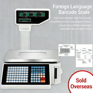 Balance à code-barres, système de pesage et de caisse tout-en-un pour supermarché avec impression d'étiquettes à code-barres, balance électronique - Product Image 3
