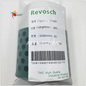 JENNEY High Quality G2.020.009 Suction Tape Feeder Belt for Heidelberg <b>Printing</b> <b>Machine</b> Spare Parts - Product Image 1