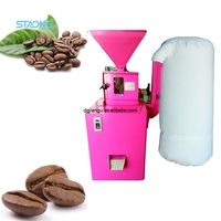 Machine à décortiquer les fèves de cacao haute capacité, décortiqueuse de café, décortiqueuse de riz, machine à écaler les grains de café - Offre Spéciale