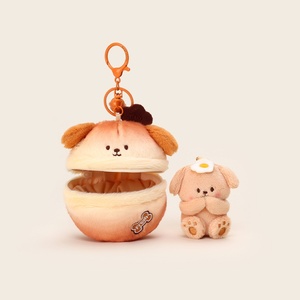 Auténtico Wangwang Baking House sorpresa Puff cachorro relleno dibujos animados llavero colgante algodón auriculares bolsa al por mayor - Product Image 2
