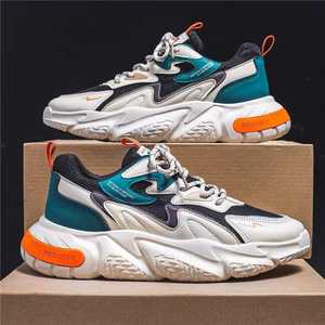 รองเท้าเดินสไตล์ลำลองสำหรับผู้ชายปี 2026 พร้อมโลโก้แบบกำหนดเอง ไซส์ใหญ่ ผ้าแคนวาส ระบายอากาศได้ดี พื้นรองเท้าทำจากยางเสริมความสูง ซับในแบบตาข่าย - Product Image 5