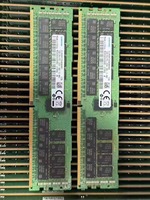 Module de mémoire serveur DDR5 ECC 64 Go EC8 en stock