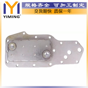 Cummins <b>Radiator</b> 3921557 15x9x10 Cm For 4BT 4BTA 3.9L 125HP Engine Replacement Part - Product Image 3
