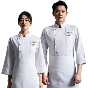 フレンチライトカスタムシェフジャケットウェイター服キッズCtb男性シェフユニフォームセクシーキッチンクッキングベーシック半袖シェフコート - Product Image 1