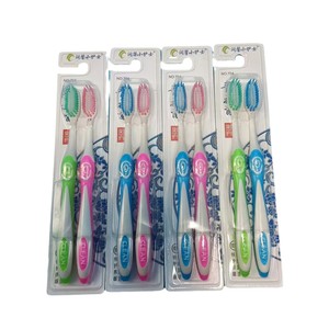 Brosse à dents 704 à poils fins et souples, articles de toilette pour soins personnels, manche en plastique, brosse à dents, source vendeur ambulant - Product Image 2