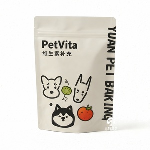 Empaque Personalizado SANTE con Cierre Hermético para Alimentos para Mascotas, Impresión por Grabado, Resistente a la Humedad, MOPP/VMPET/PE, Ecológico - Product Image 2