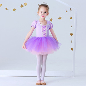 Vestido de Ballet de Algodón para Niñas, Traje de Baile, Disfraz de Princesa Blancanieves Elsa, Tutú para Niñas, Disfraz para Actuaciones de Jardín de Infancia - Product Image 4
