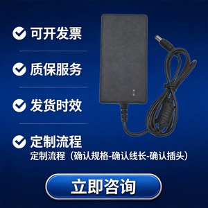 Jingruian 12V 3A <b>Power</b> <b>Adapter</b> DC Output For Surveillance Cameras Led Strips Monitors <b>Us</b> Eu Plug - Product Image 4