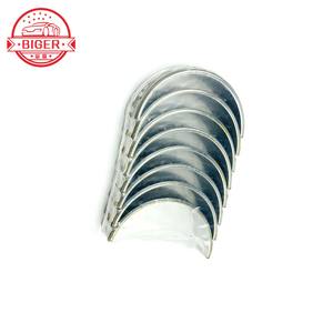 Cuscinetto di Biella per Ford Mondeo/Focus/Fusion/2.0/Fusion <span class=keywords><strong>2.3</strong></span> 1S7J6K371AA 1S7G6K371BC - Product Image 2