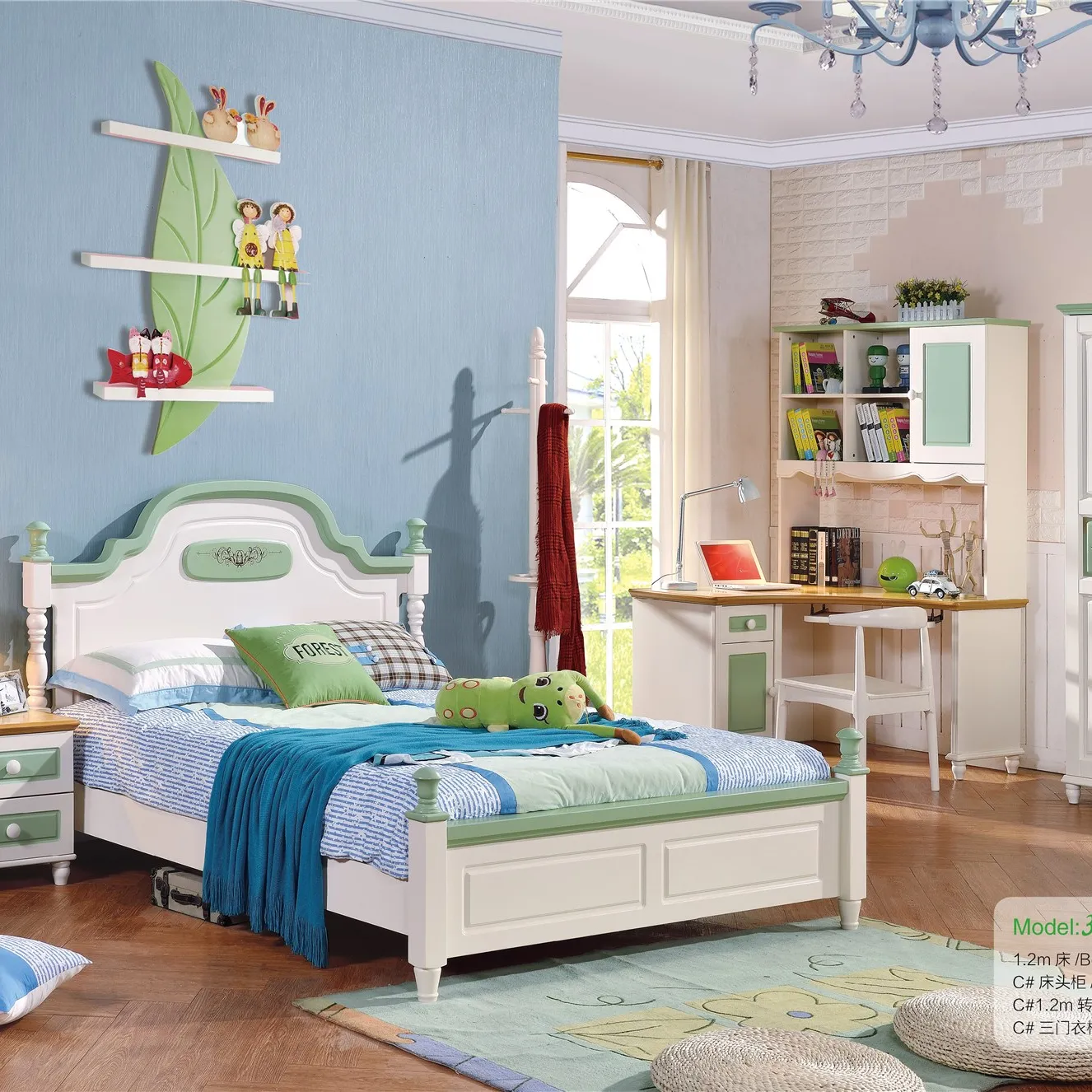 Çin toptan renkli çocuk yatak çocuklar yatak odası mobilyası