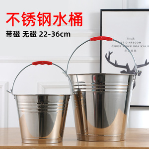 Cubo de Agua de Acero Inoxidable, Redondo, Portátil, para Uso Doméstico, Engrosado, No Magnético - Product Image 5