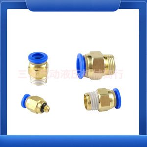 FITER <b>Quick</b> <b>Connector</b> Copper Threaded Straight PC8-02 PC6-01 PC10-03 PC12-04 Pneumatic Parts - Product Image 3