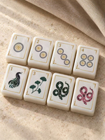 Ensemble de Mahjong de luxe blanc en nacre de style américain, tuiles en acrylique, pour 4 joueurs, divertissement, design unique de haute qualité, portable