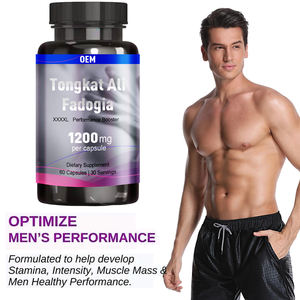 ยาเพิ่มพลังชายสูตรส่วนตัว บำรุงสุขภาพ เพิ่มพลังงาน ประสิทธิภาพดี ฮาลาล วีแกน แคปซูลสารสกัดจากฟัดอกิยาและตองกัต อาลี - Product Image 4