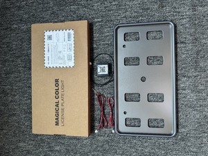 Cadre de feux stop adaptatifs <span class=keywords><strong>avec</strong></span> clignotant conforme à la réglementation européenne - Lampe de <span class=keywords><strong>plaque</strong></span> d'<span class=keywords><strong>immatriculation</strong></span> LED 12V HL-D002 pour voitures - Product Image 5
