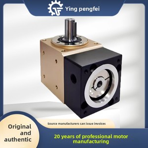 Reductor de Engranajes Planetarios de Ángulo Recto de 90 Grados de Alta Eficiencia - Venta Directa de Fábrica China - Product Image 2