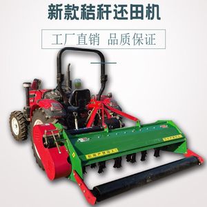 Machine à broyer la paille 40 CV avec broyeur de paille de maïs, machine agricole haute productivité, boîte de vitesses verte - Product Image 3