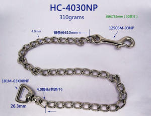 All'ingrosso metallo Link forniture per animali domestici catena Lesash catena per cani da compagnia collare di formazione con la progettazione fibbia sicura catena per animali domestici - Product Image 2