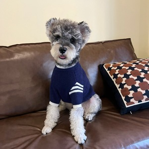 Suéter Tejido para Mascotas Estilo Preppy, Ropa Cálida de Invierno para Perros, Azul Marino y Gris, 2 Colores - Product Image 1