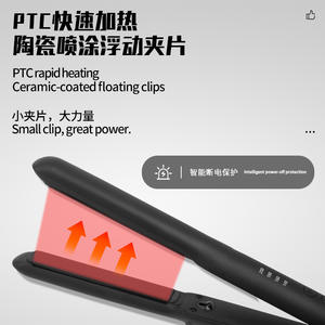 เครื่องหนีบผมเคเมอิ KM-3169 ปรับอุณหภูมิได้สำหรับผมตรงและผมหยิก ตัวเครื่องทำจากวัสดุ ABS - Product Image 4