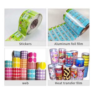 عالية الجودة التلقائي همبرغر آلة قص الورق PVC الحرارة يتقلص الفيلم العين الكهربائية لتحديد المواقع آلة القطع - Product Image 5