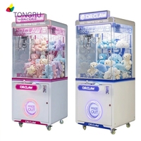 TONGRU Machine à griffes personnalisée Parc de jeux d'arcade Vente de jouets de poupées à pièces