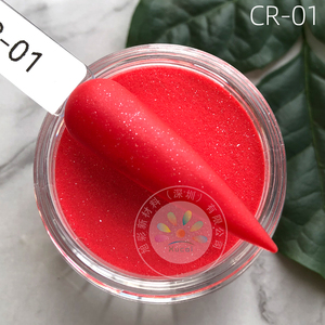 <span class=keywords><strong>Uñas</strong></span> Etiqueta Privada etiqueta privada personalizada inmersión en polvo <span class=keywords><strong>uñas</strong></span> acrílico <span class=keywords><strong>brillo</strong></span> polvo inmersión en polvo para arte <span class=keywords><strong>de</strong></span> <span class=keywords><strong>uñas</strong></span> - Product Image 6