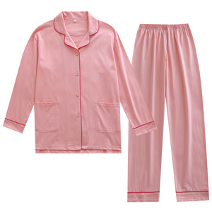 Abbigliamento da <span class=keywords><strong>notte</strong></span> morbido da donna carino e personalizzato comodo abbigliamento Casual da donna pigiama da donna 2 pezzi Set da salotto Set pigiama da donna - Product Image 1