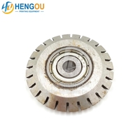 03.731.126F 03.731.126 Roue dentée 30x4x5mm Roue perforante Roue de machine d'impression offset Pièces détachées