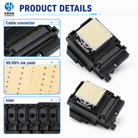 Printhead UV TX800 F192040 Baru untuk Printer DTF Kompatibel dengan TX800 TX700 TX710W TX720W TX800F