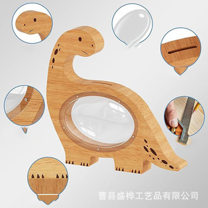 Hucha de madera con forma de dinosaurio para niños, decoración del hogar, caja de monedas, regalo - Product Image 2