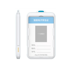 บัตรนักเรียนอัจฉริยะ Aslocate G18 พร้อมระบบระบุตำแหน่ง GPS 4G กันน้ำ IPX65 สำหรับติดตามในมหาวิทยาลัย - Product Image 1