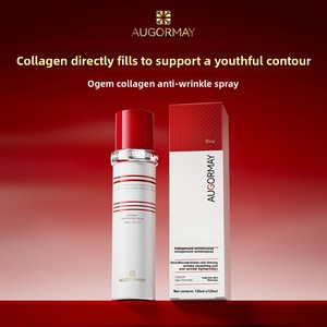 Oem chế biến tùy chỉnh chăm sóc da mặt collagen chống nhăn phun mực peptide làm đầy làm săn chắc và sửa chữa tinh chất nước - Product Image 1