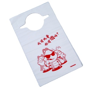 Custom Printed Logo Lobster Crab Design <strong>Disposable</strong> Plastic Sleeveless <strong>Bib</strong> For Adults For Seafood Dining For Restaurants - Product Image 1