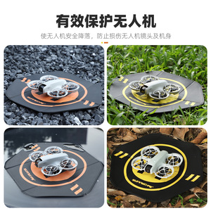 Sunnylife Mini 5Pro/NEO Foldable <b>Drone</b> Landing Pad 35cm Portable <b>Outdoor</b> Use - Product Image 4