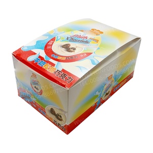 Vente en gros de chocolats <span class=keywords><strong>halal</strong></span> aux œufs, au lait et aux gaufrettes croustillantes, emballage personnalisé, boules de chocolat croustillantes, bonbons pour enfants - Product Image 5