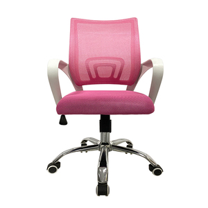 Ekintop muestra gratis casa Rosa silla <span class=keywords><strong>de</strong></span> <span class=keywords><strong>oficina</strong></span> usada cómoda silla <span class=keywords><strong>de</strong></span> <span class=keywords><strong>oficina</strong></span> ajustable con ruedas - Product Image 2
