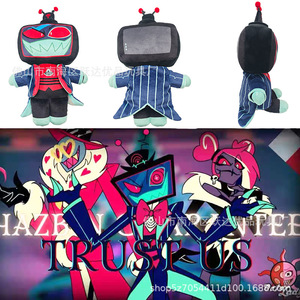 Peluche de Personaje de TV de Hazbin Hotel, Hell Inn, para Niños de 8 a 13 Años, Halloween, Unisex, Figura de Anime - Product Image 1