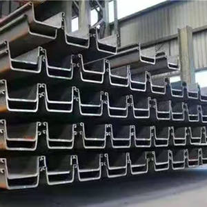 Panneaux de palplanches en acier au carbone laminé à chaud Az12 Au20 Au750 Az580 Za680 formés à froid - Product Image 2