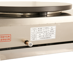 Fuqi Équipement de cuisine commerciale Crêpière à <span class=keywords><strong>gaz</strong></span> en fonte populaire à tête unique Four en acier d'<span class=keywords><strong>occasion</strong></span> pour snacks Boulangerie Maison - Product Image 6