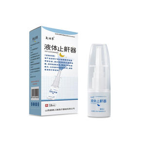 Dispositif anti-ronflement liquide à base d'herbe de résurrection 18 ml pour soulager les ronflements légers à modérés - Product Image 1