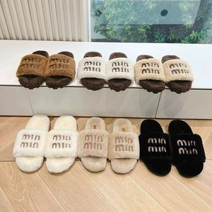 Chaussons d'extérieur pour femmes de haute qualité, en peluche, pour l'automne et l'hiver, en coton, à enfiler, pour femmes - Product Image 1