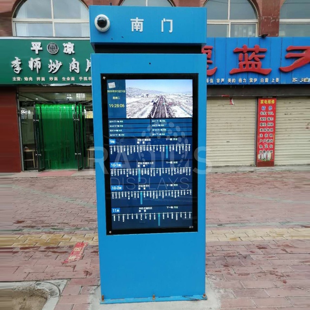 LCD Digital Signage Media Player Indoor Floor Standing Display Advertising Playing Equipment LCD Display