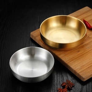 Plato pequeño de acero inoxidable 304, plato de inmersión <span class=keywords><strong>coreano</strong></span> de Kimchi dorado, para barbacoa y <span class=keywords><strong>restaurante</strong></span> - Product Image 2