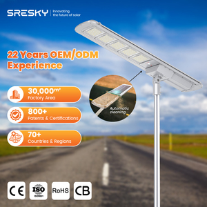 ไฟถนนโซลาร์เซลล์ SRESKY ไฟถนน LED พลังงานแสงอาทิตย์ สำหรับภายนอกอาคาร กันน้ำ 60w 80w 100w พร้อมระบบทำความสะอาดตัวเอง - Product Image 1