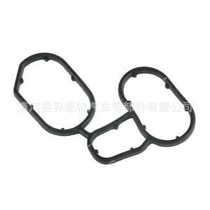 Joint d'étanchéité de base de filtre à huile Bmw 11427508970 en caoutchouc pour remplacement et réparation - Product Image 3