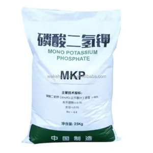 Fertilizer High Concentration Phosphorus Potassium Compound Fertilizer Phosphate Fertilizer CAS 7778-77-0 MPK
