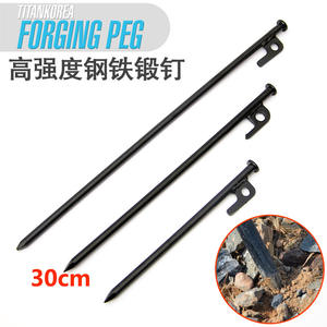 Piquets de tente en acier de 30 cm, épaissis, pour le camping en plein air, la tente en bâche et l'utilisation sur la plage - Product Image 2