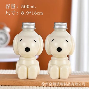 Botella <span class=keywords><strong>de</strong></span> Bebidas MAYSURE <span class=keywords><strong>de</strong></span> 350 ml con Diseño <span class=keywords><strong>de</strong></span> <span class=keywords><strong>Snoopy</strong></span> en Forma <span class=keywords><strong>de</strong></span> Perro, para Jugo <span class=keywords><strong>de</strong></span> Frutas, Café Frío, Kombucha, con Tapa <span class=keywords><strong>de</strong></span> Rosca - Product Image 6